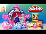 Ciastolina Play doh- Karoca Kopciuszka