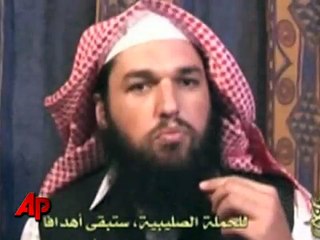 U.S.-Born Al-Qaida Member Addresses U.S. Economy