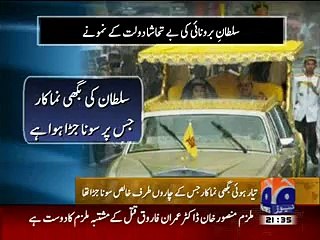 VID-20150507-WA0000.mp4