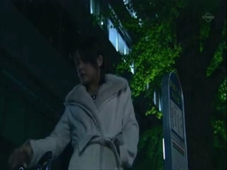 Cupid No Itazura 11  2/3