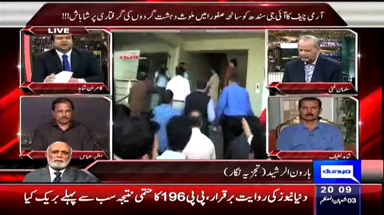 Haroon Rasheed Telling The Examples  Of This Type Of Stories In Past