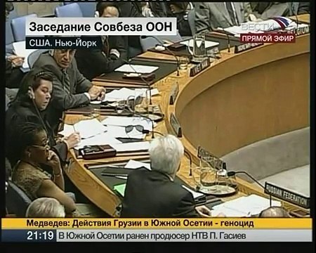 Речь Чуркина на Совбезе ООН ч.4 /Speach of Churkin on UN p.4