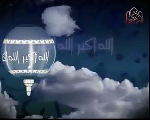 آذان الظهر بصوت الشيخ محمد رفعت