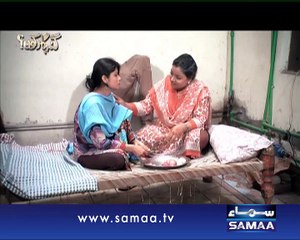 Gunahgar Kaun, 21 May 2015 Samaa TV