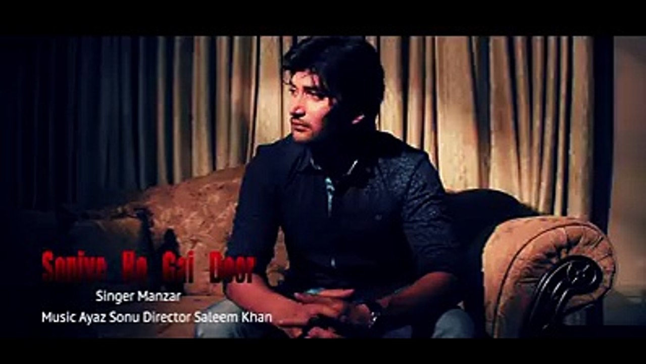 Sohniye by manzar
