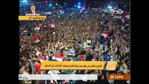 مرحب مرحب مرحبتين - الأغنية التى ألهبت حماس الملايين في ميدان رابعه من مليونية دعم الشرعية والرئيس