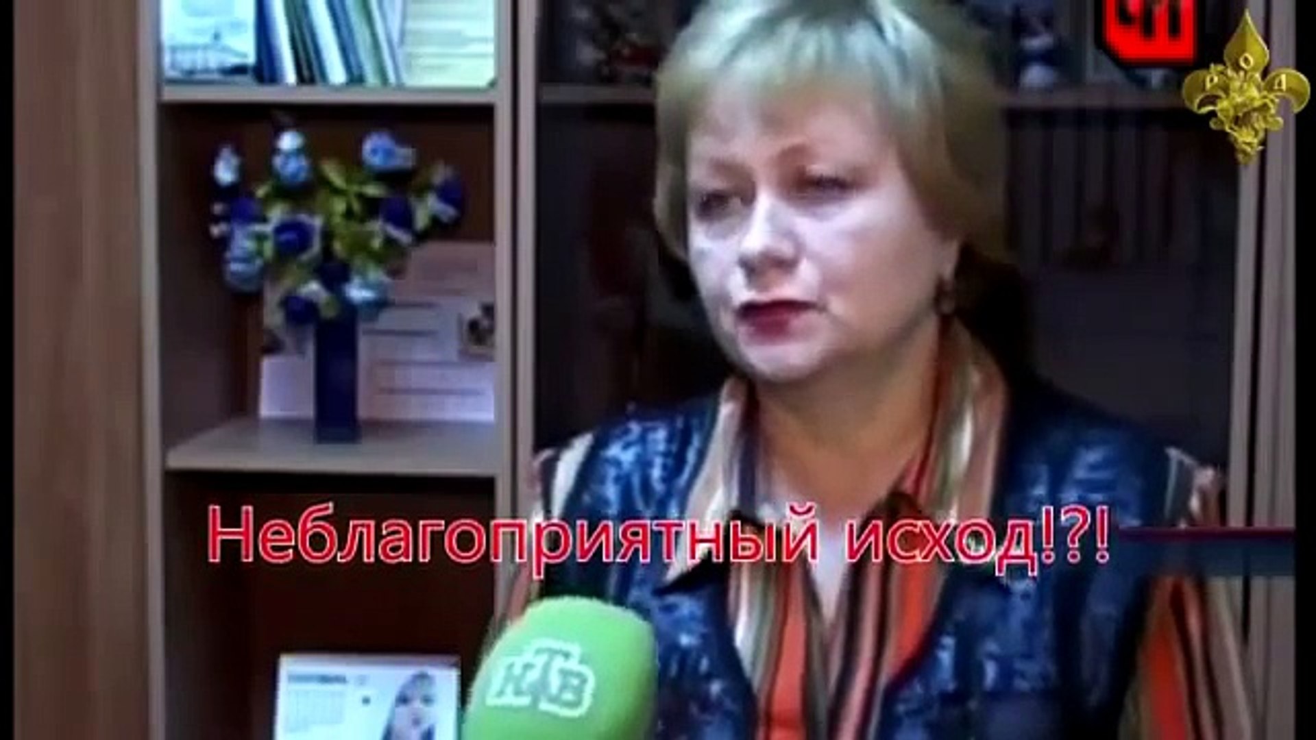 ⁣Скончалась школьница от прививки от рака шейки матки