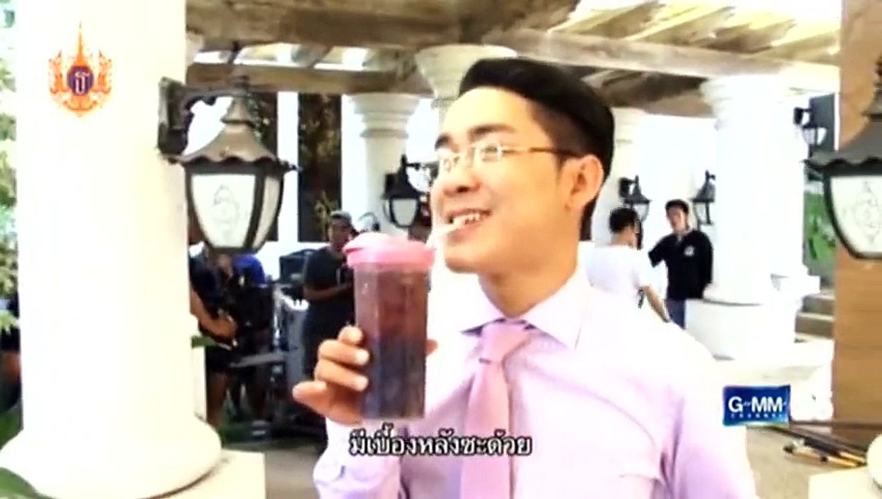 NamTakamatep1
