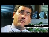שירות אזרחי לערבים خدام بديل للعرب في اسرائيل