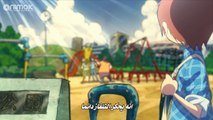 [Animok] Danna ga Nani wo Itteiru ka Wakaranai Ken S2 - 08 [720p] [Haithem]