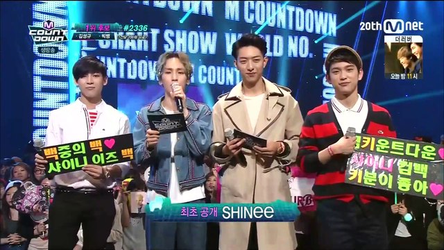 [HD 1080p] 150521 MC Key Cut