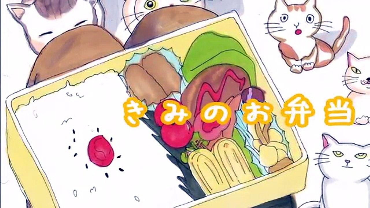大学猫マーチ （アンパンマンマーチ 替え歌）