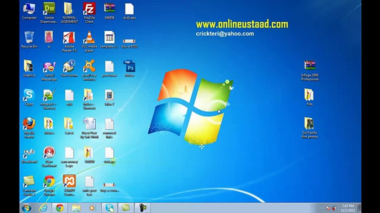 CSS3 Tutorials in Urdu Hindi - Rounded Borders in CSS part 1