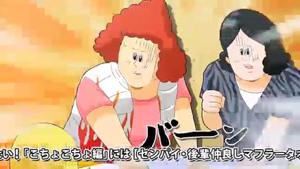 カッコカワイイ宣言 第5話 Video Dailymotion