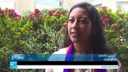 "زواج القاصرات".. موضوع مؤتمر دولي في الدار البيضاء بالمغرب