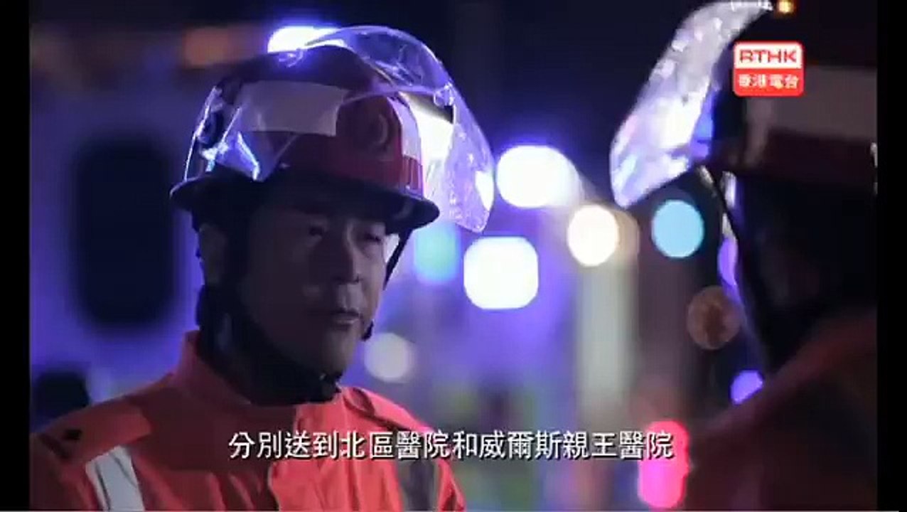 《火速救兵II 》(精華片段)