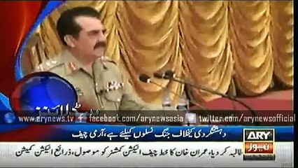 Headlines – 0500 – Friday – 22 – May – 2015