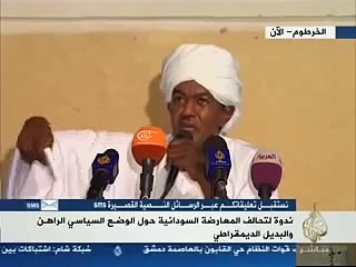 قصة المستثمر السعودي وشهادته على فساد حكومة البشير