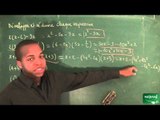 148 / Fonction carrée, équations et inéquations / Développer et réduire une expression