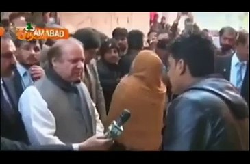 میاں صاحب کا ٹوٹہ دیکھیں دیکھیں ٹوٹہ کا صاحب میاں ھاھاھا