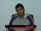 إعترافات شبكة فتح الإجرامية التي خططت لإغتيال إسماعيل هنية 2