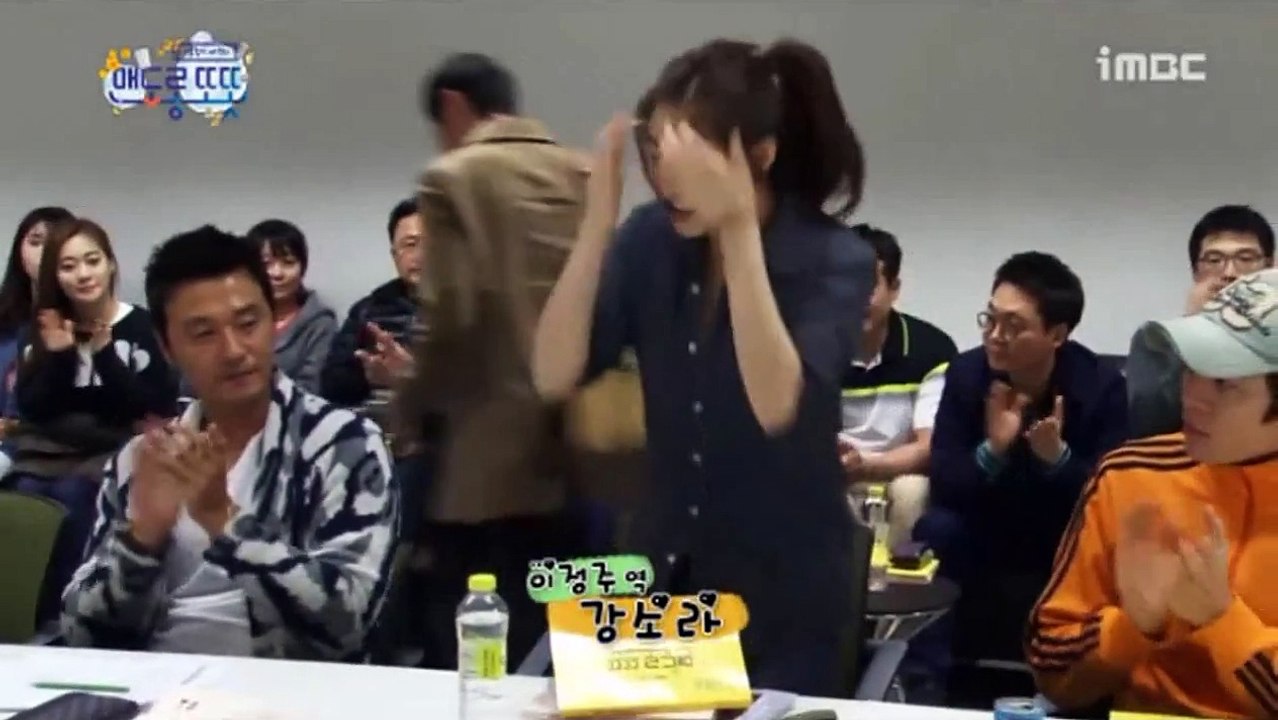 Warm and Cozy Script Reading