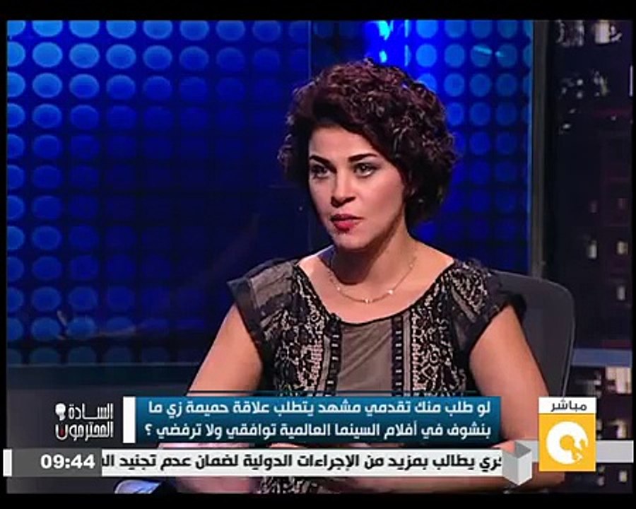 الفنانة منى هلا: مقدرش أقدم مشهد يتطلب علاقة حميمة