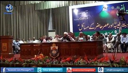 -ہمارے معاشرے میں بے ایمانی کس درجہ سرایت کر چکی ہےmulana tariq jameel best biyan