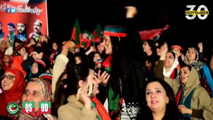 Azma Lain Shaheen Hain Hum Asmaan Kay By PTIOfficialDsb Team QS Studios