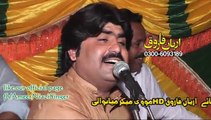 Singer Ameer Niazi logi bnd kmre vich rondhi  upload by Taimoor Alam