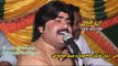 Singer Ameer Niazi logi bnd kmre vich rondhi  upload by Taimoor Alam