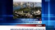 زلزال مصر اليوم- اخبار الزلزال في مصر والقاهرة 2011.flv
