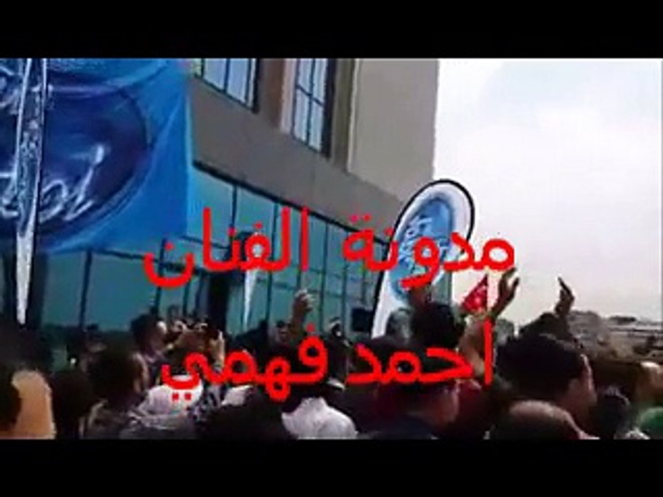 احمد تركيا