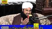 Mufti Usman Bashir Naqashbandi in Salana Mehfil 2015 Rai Pur Ugoki Sialkot Rec SMRC SIALKOT 03328608888