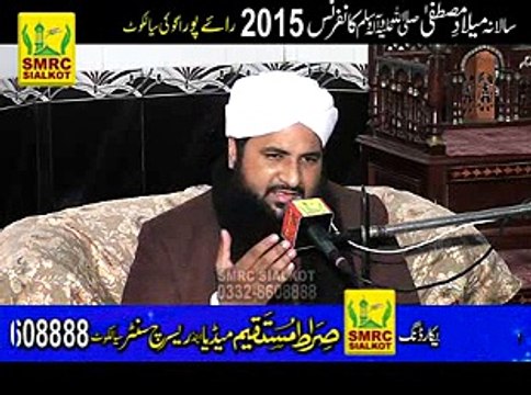 Mufti Usman Bashir Naqashbandi in Salana Mehfil 2015 Rai Pur Ugoki Sialkot Rec SMRC SIALKOT 03328608888