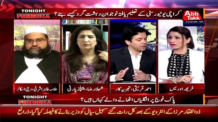 Anchor Ahmed Qureshi Telling That How Student Invovled In Terror Like In Safoora Mascara -