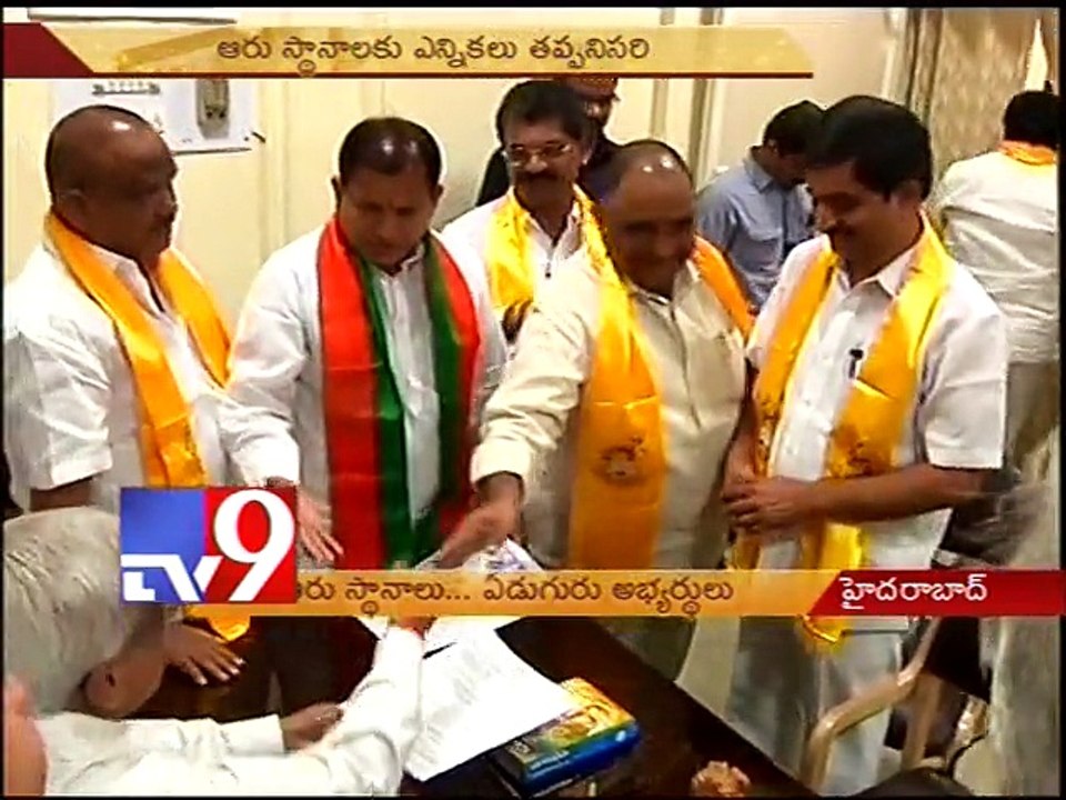 TRS MLC elections voting on June 1st