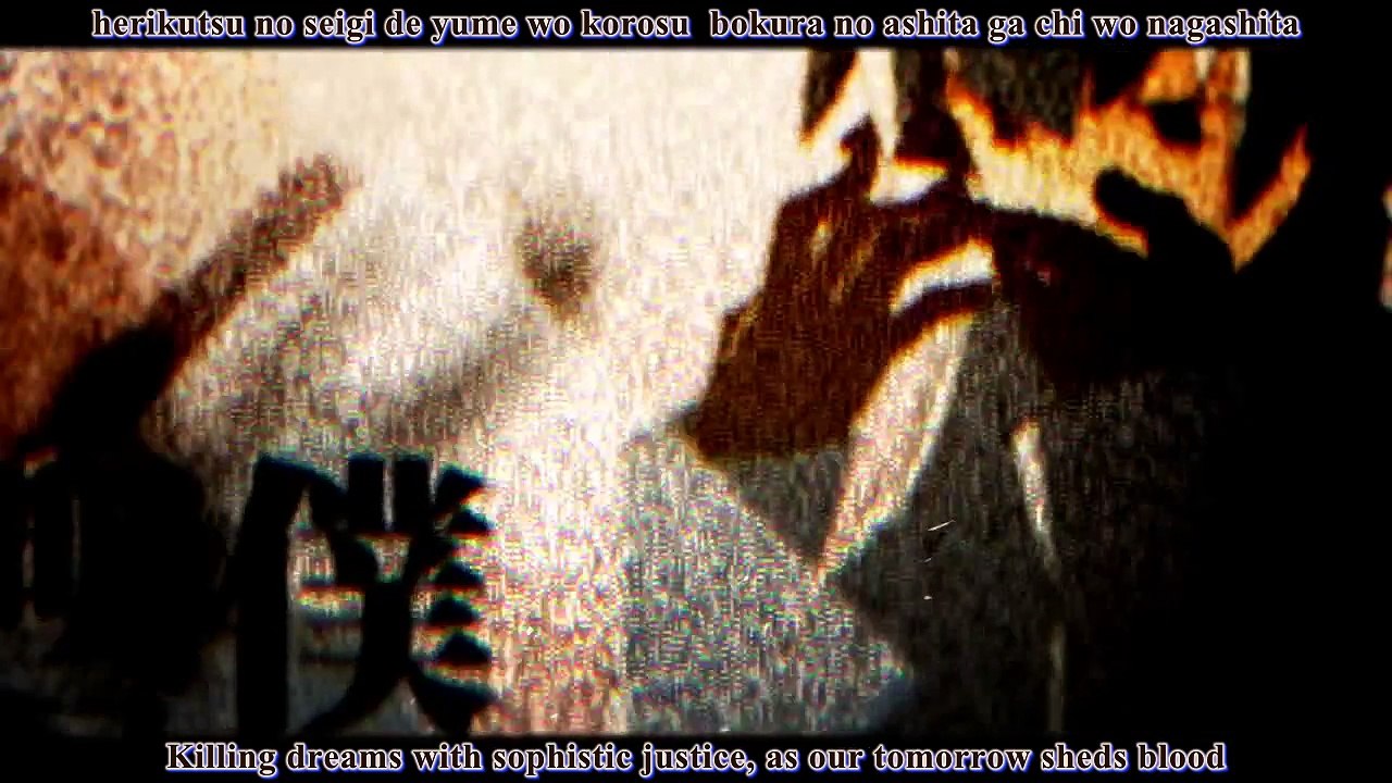 Re-Education - Kagamine Rin & Len [romaji & english sub]