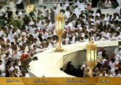 Recitation Al Quran from Holy Masjid Al Haram, Khana Kaba Sharifخانہ کعبہ شریف تلاوت قُرآنِ کریم، صُبح 7 بجے 2015-05-22