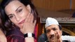 Relationship between Sherry Rehman and  Rehman Malik  .. Dr Shahid Masood