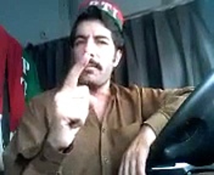 Blast On All Corrupt Politicians PTI Supporter