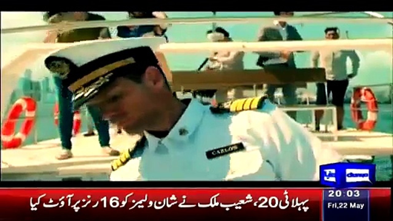 Ikhtalafi Note - 22nd May 2015