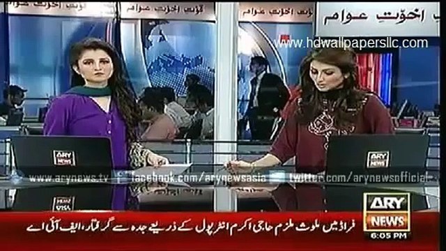 ARY News Headlines 23 May 2015 - Governer Sindh Meet With Corecommander