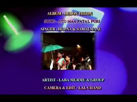 NEW SANTALI SONGS (ATO MAA PATAL PURI) 2015