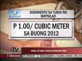 Water rates to increase in 2012