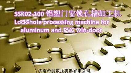 upvc window lock hole machine