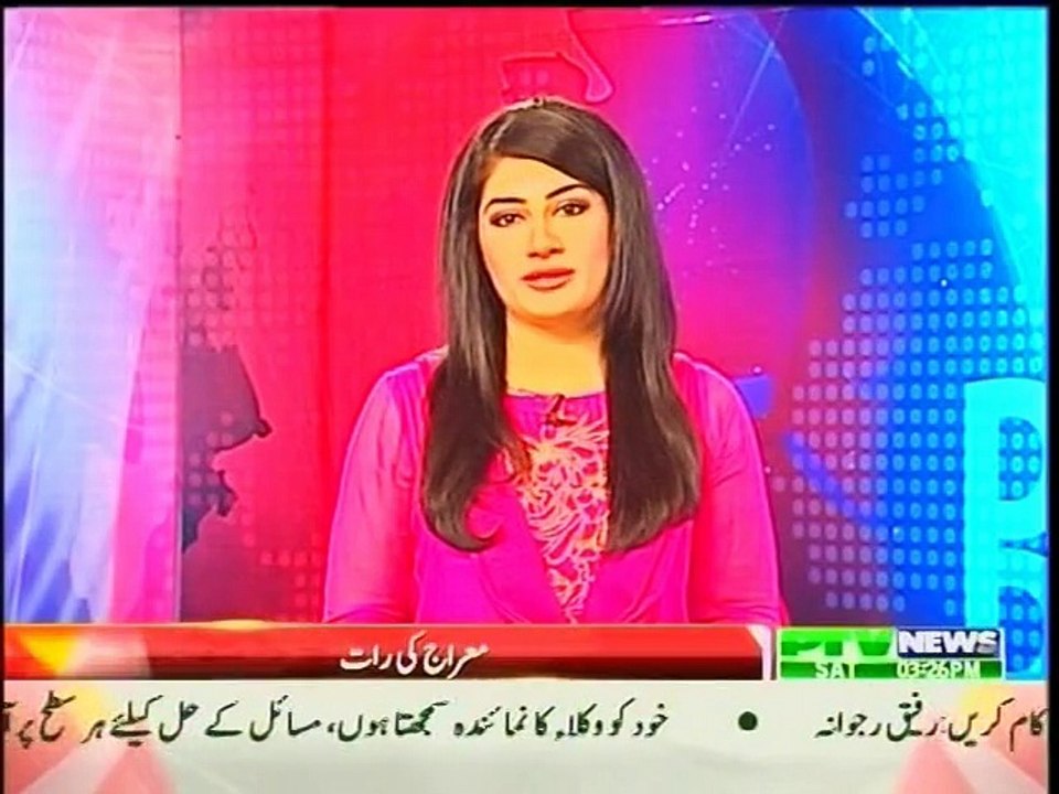 Meraj Report