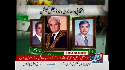 NewsONE Headlines 11AM, 22-May-2015