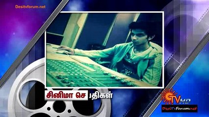 Cinema Seithigal 22nd May 2015 Video Watch Online