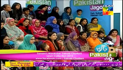 Jago Pakistan Jago - 22nd May 2015 - Part 2